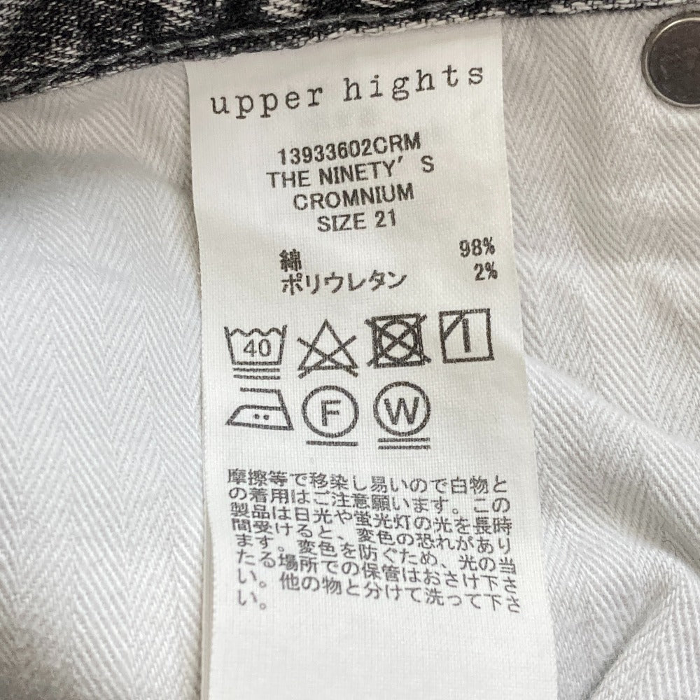 アッパーハイツ THE NINETY'S デニムパンツ