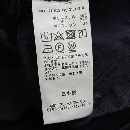 フレームワークスラックスパンツ
