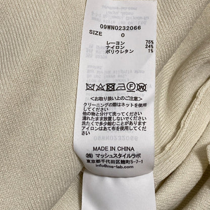 ミラオーウェン ニットトップス