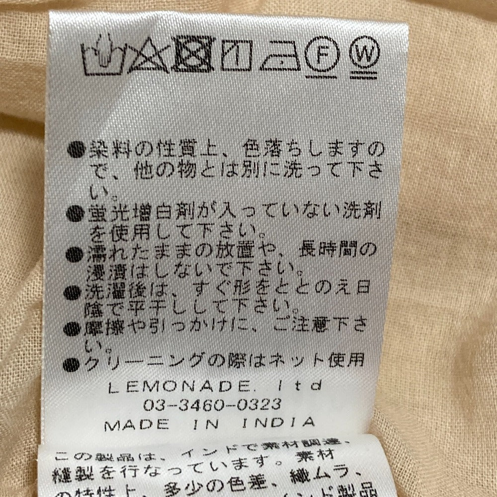 シールームリン コットンロングワンピース