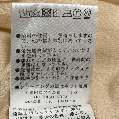 シールームリン コットンロングワンピース