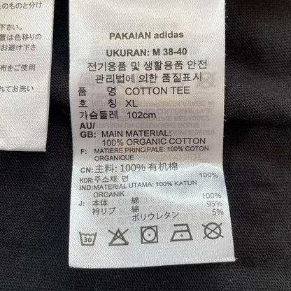 ステラマッカートニーアディダス Cotton Dam コットンオーバーサイズTシャツ