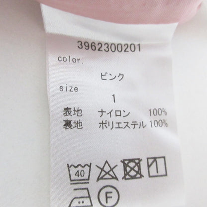 エムセブンデイズ フレアロングスカート