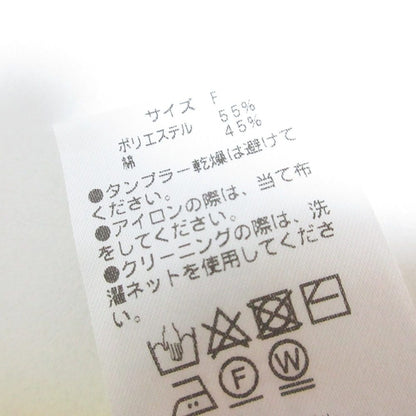 リヴドロワ メッシュクルーネックニットプルオーバー
