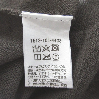 ユナイテッドアローズ リネンブレンドニット