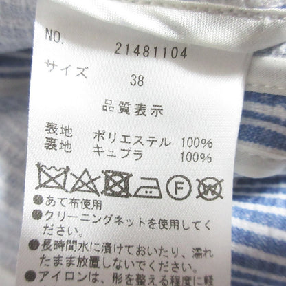 ユキトリイ ストライプテーラードジャケット