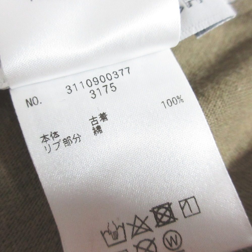 ユニオンランチ ミリタリープリントコットンTシャツ