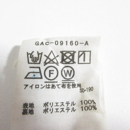 アダムエロペ オックススカート