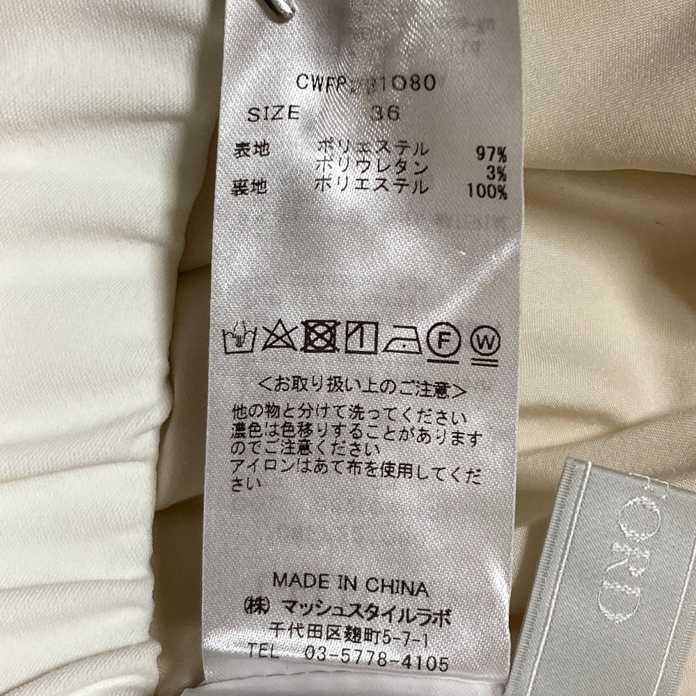 セルフォードイージースラックスパンツ