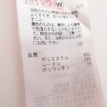 アイシービー トレンチスカート