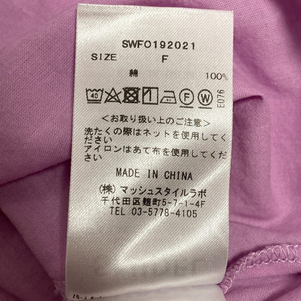 スナイデル ラミー ロングワンピース