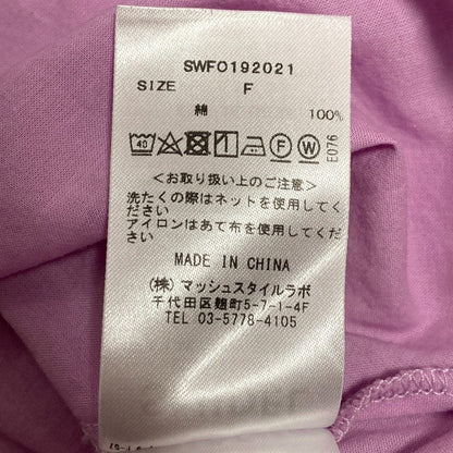 スナイデル ラミー ロングワンピース