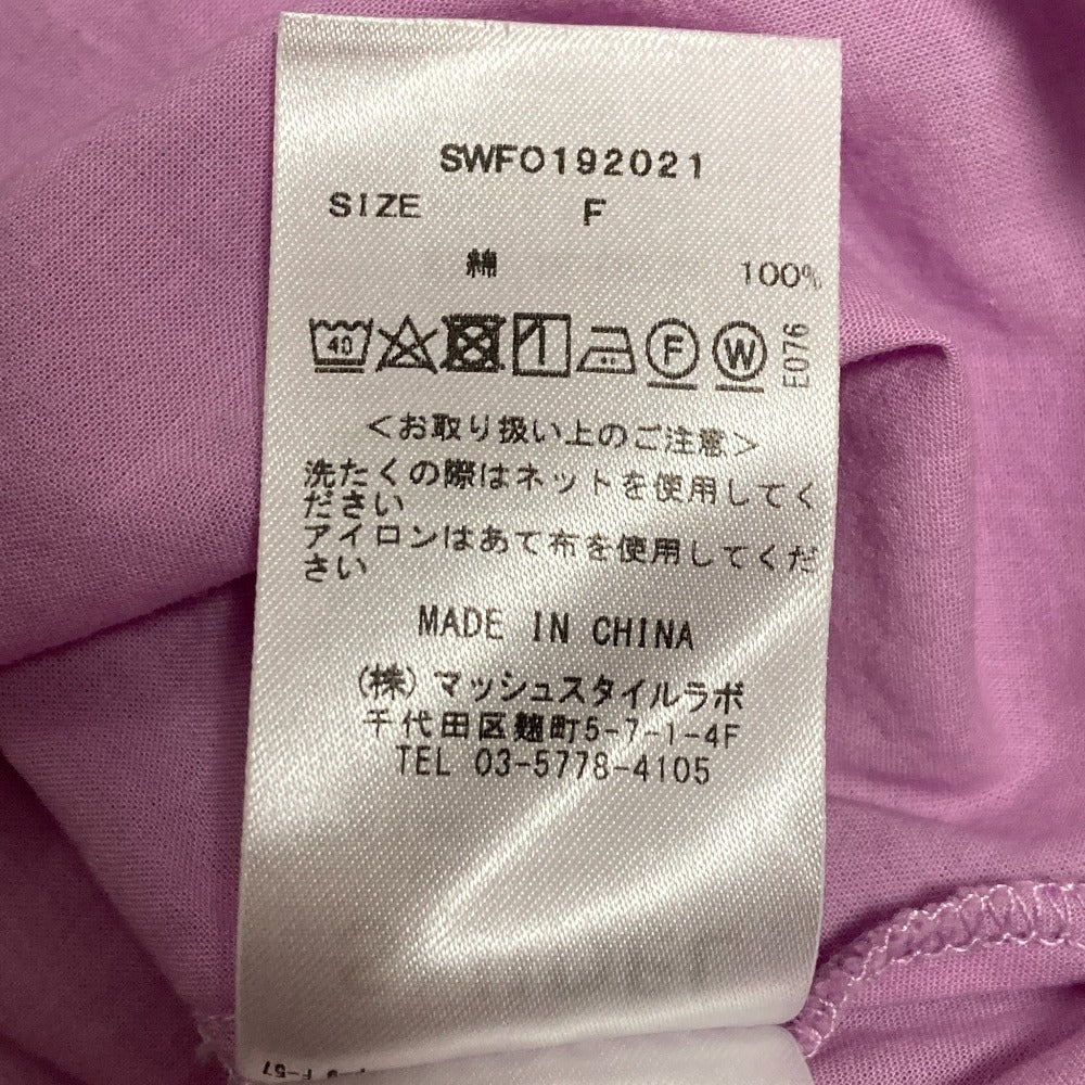 スナイデル ラミー ロングワンピース