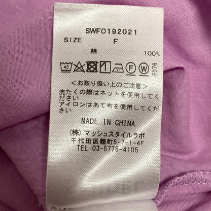 スナイデル ラミー ロングワンピース