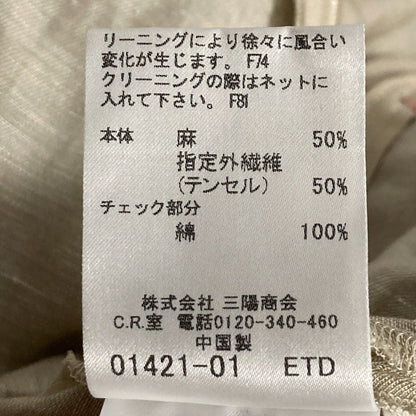 バーバリーロンドン ノバチェック リネン スカート