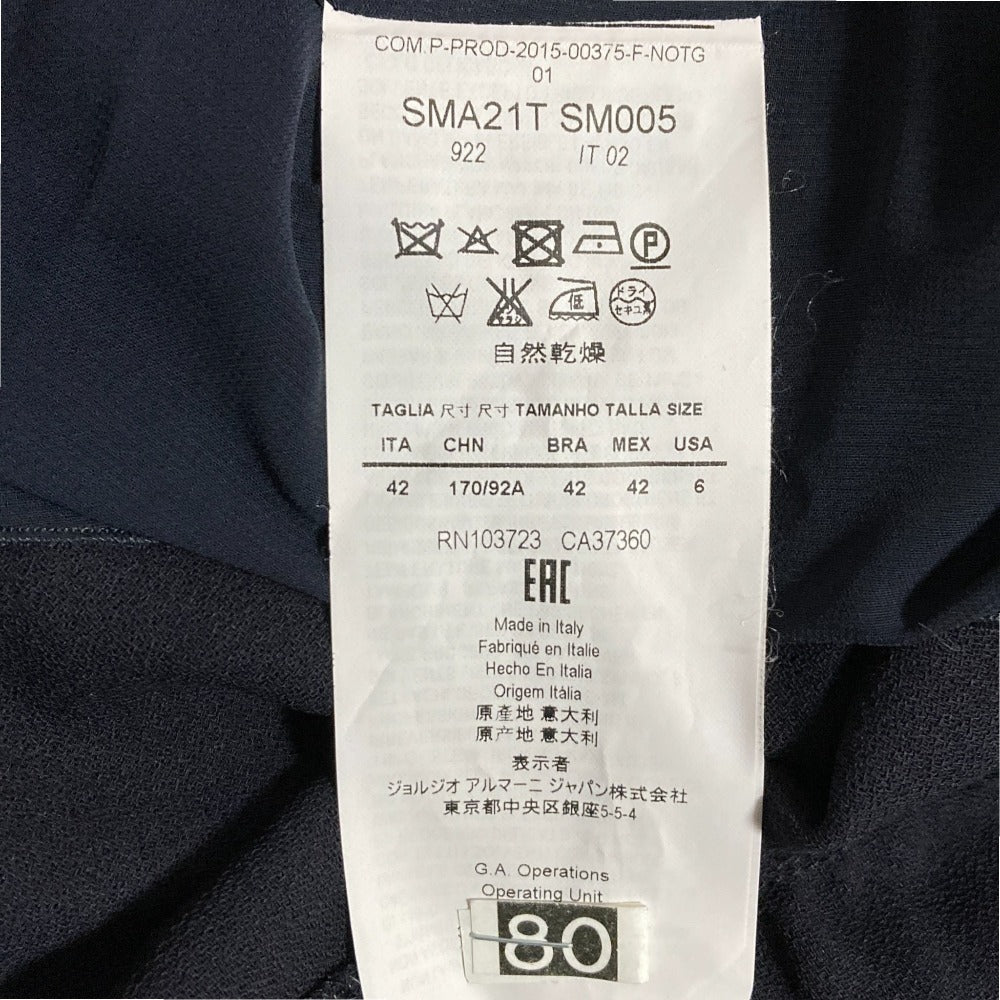 アルマーニコレツィオーニ ワンピース