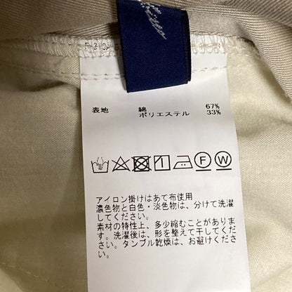 ソフィット Iライン脇ギャザースカート