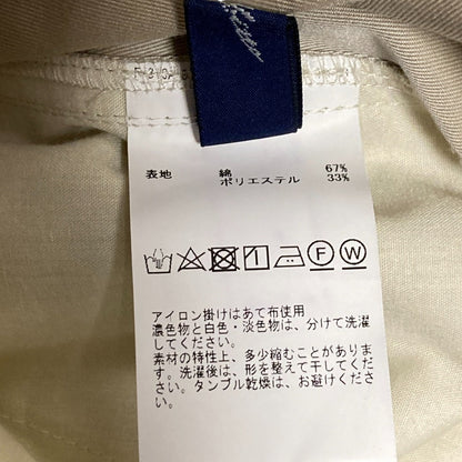 ソフィット Iライン脇ギャザースカート