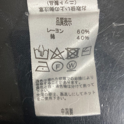 ミズイロインド レーヨンコットンニットトップス