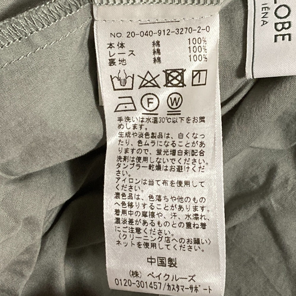 スローブイエナ マニーレース 綿 ワンピース