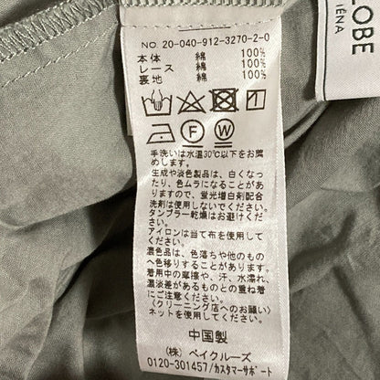 スローブイエナ マニーレース 綿 ワンピース