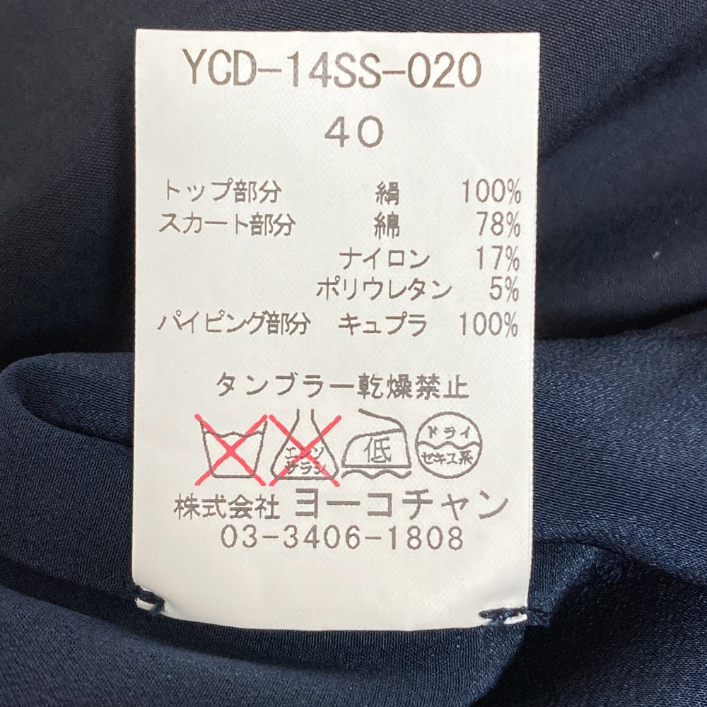 ヨーコチャンノースリーブワンピース