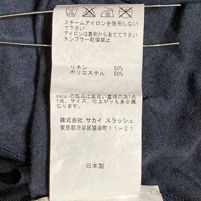サカイラック チェーンヘム半袖カットソー