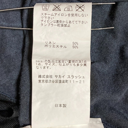 サカイラック チェーンヘム半袖カットソー