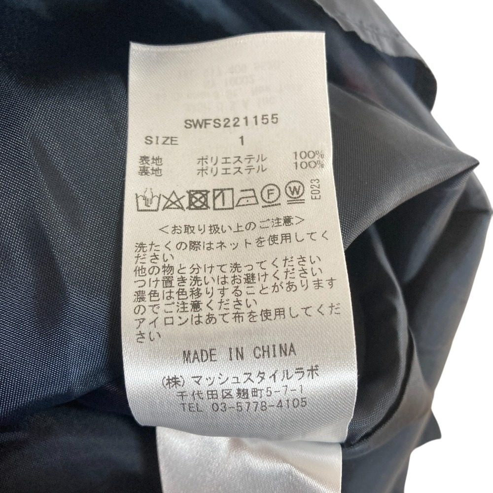 スナイデルイレヘムハイウエストスカート
