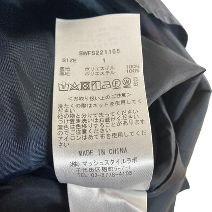 スナイデルイレヘムハイウエストスカート