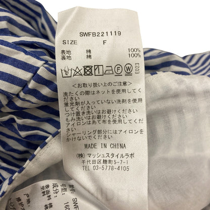 スナイデル ストライプスクエアネックショートブラウス