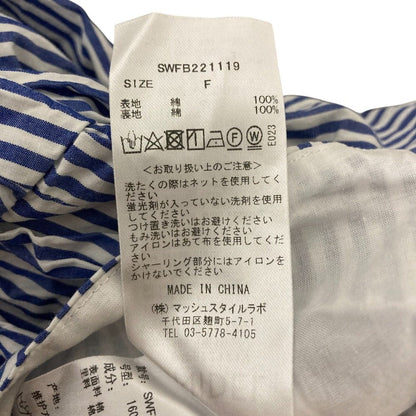 スナイデル ストライプスクエアネックショートブラウス