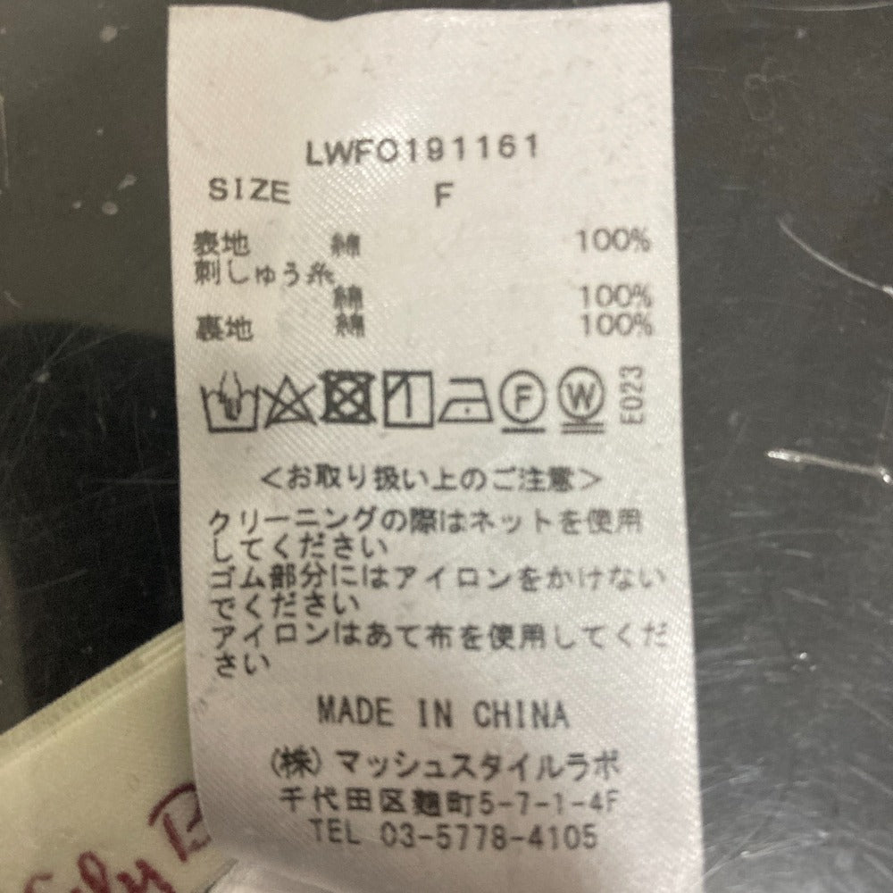 リリーブラウン カットワークワンピース