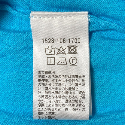 ユナイテッドアローズ Vネックニットカーディガン