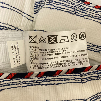 ポールカ ボーダーコットンAラインスカート