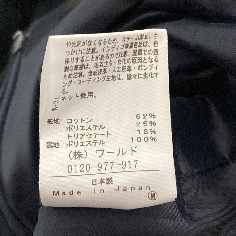 アンタイトルノーカラースーツセット