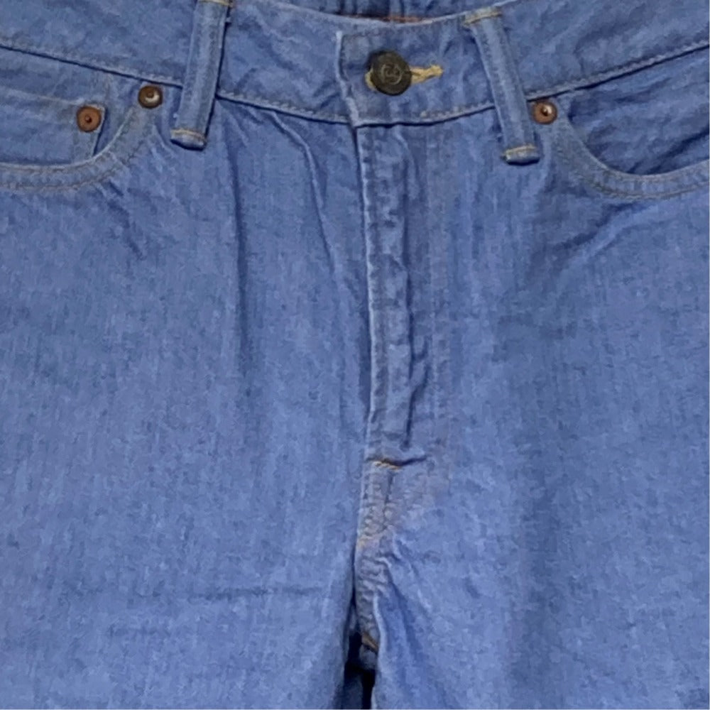 フォーティファイブアール ストレートデニムパンツ