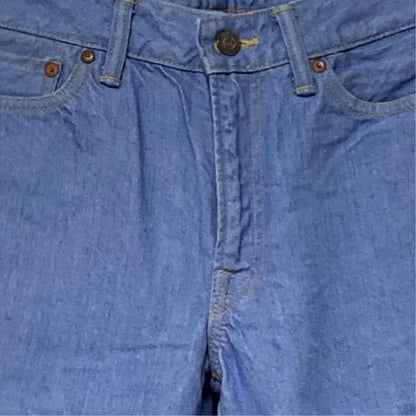 フォーティファイブアール ストレートデニムパンツ