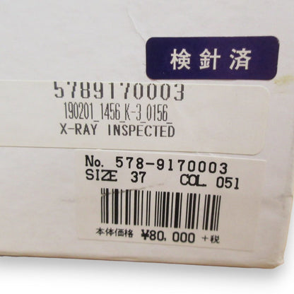 マーガレットハウエル レザー メッシュ フラットサンダル