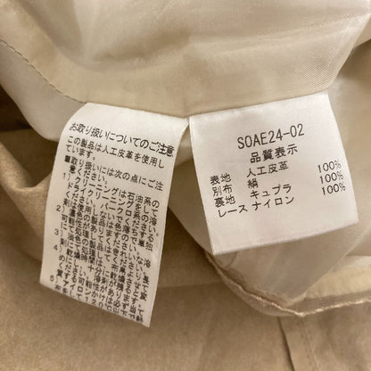 フォクシー フェイクスエードワンピース