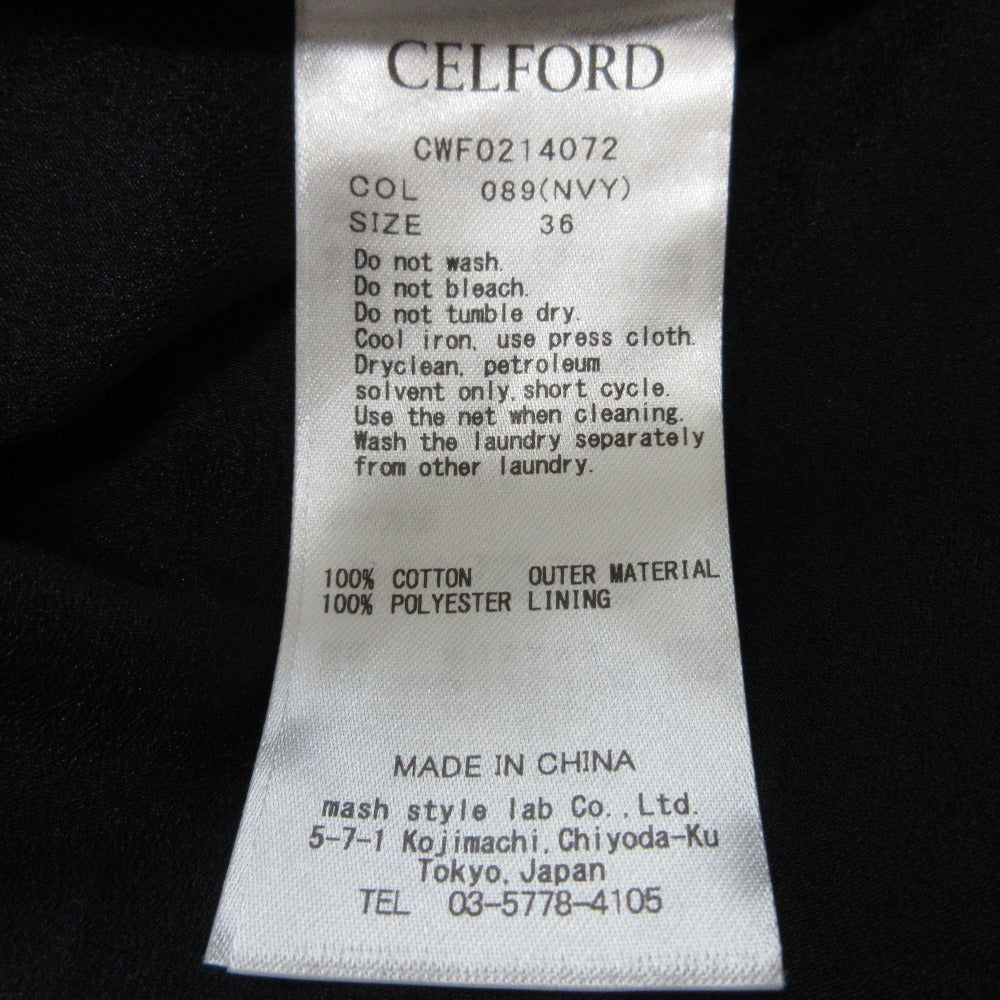 CELFORD フレア カラー ドレス