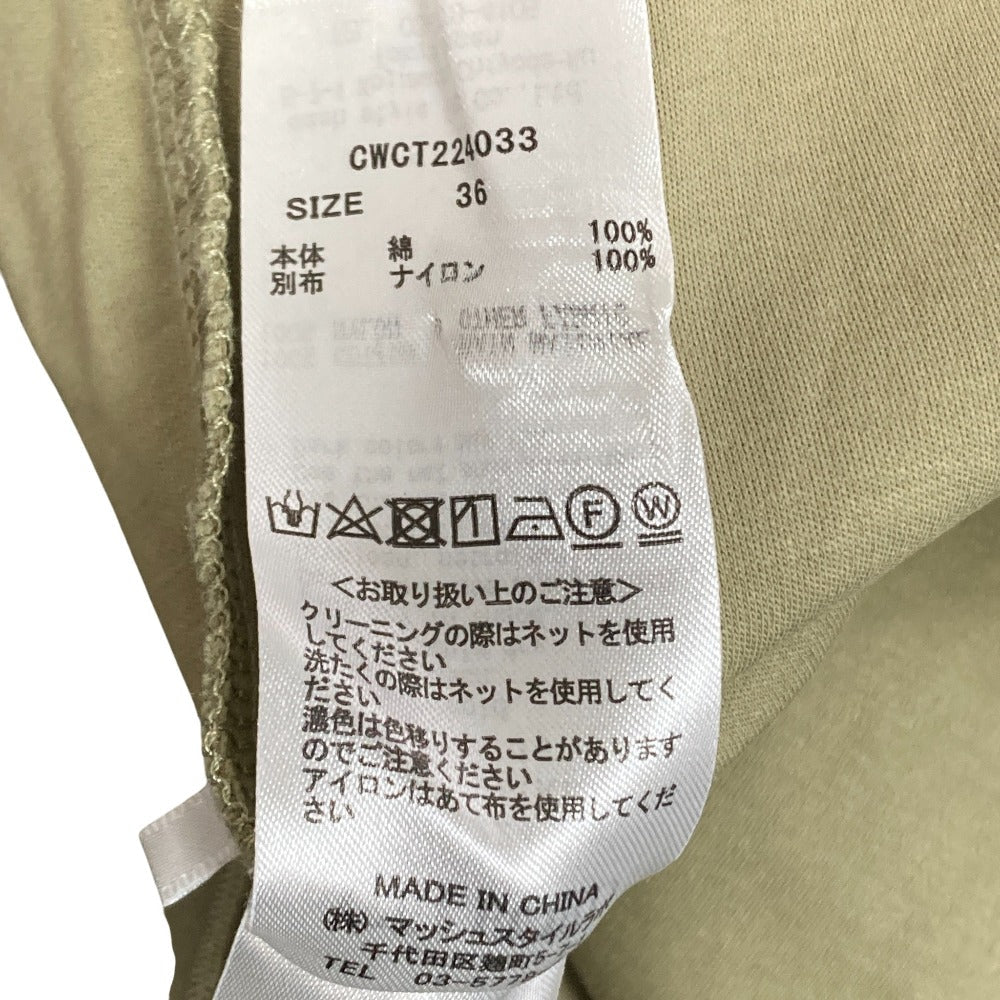 セルフォード コサージュカットソー
