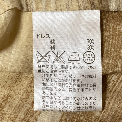 アクアスキュータム ボーダーシャツワンピース