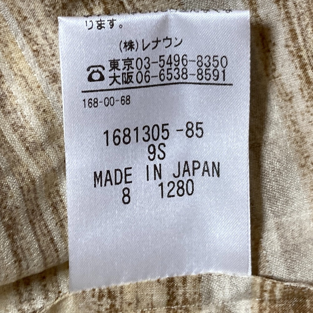 アクアスキュータム ボーダーシャツワンピース