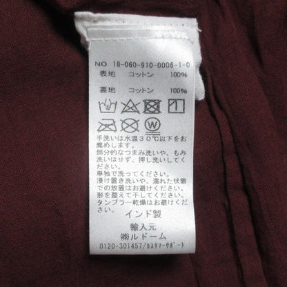 ANAAK フレア ドレス
