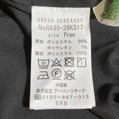 ロッソキャミソールワンピース