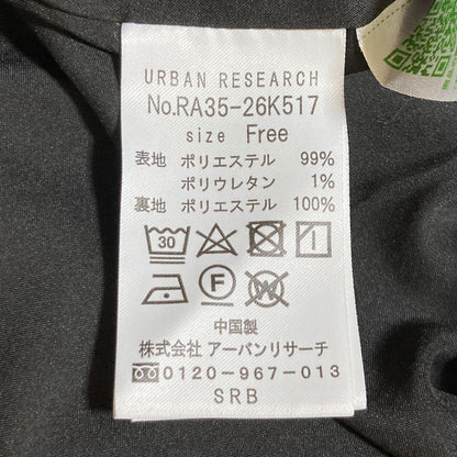 ロッソキャミソールワンピース