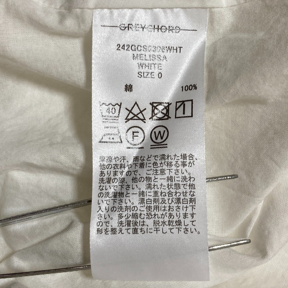 グレーコード ギャザーキャミソールワンピース