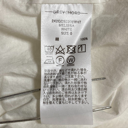 グレーコード ギャザーキャミソールワンピース