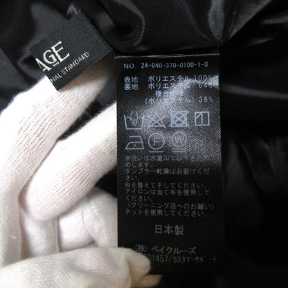 ジャーナルスタンダードレサージュ マットサテンキャミワンピース